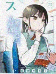 天行影院综艺免费看 城市侦探社