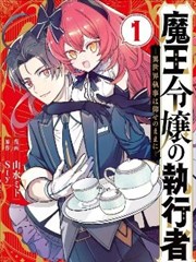 天行影院漫画改编 花开彼岸